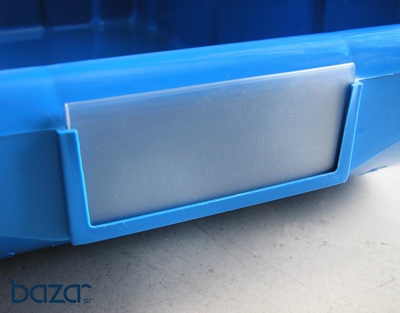 Uložak ID kartice za un. kutiju tip D